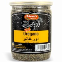 Adonis - Dried Oregano, 2.5 Oz