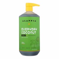 Alaffia - Everyday Shampoo - Coconut and Ginger - 32 fl oz.