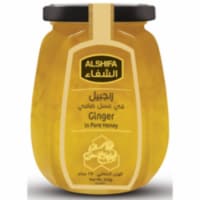 Alshifa Ginger Pure Honey 250 Gm Perspective: Main