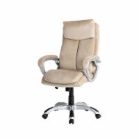 Glitzhome 47 Inch Height Beige Velvet Gaslift Adjustable Swivel Office Chair Perspective: Main
