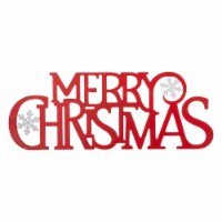 Glitzhome 24 Inch Length Metal MERRY CHRISTMAS Wall Decor