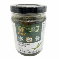 Chuanwazi Roasted Chili Sauce