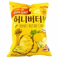 Haiti Honey Butter Potato Chips Perspective: Main