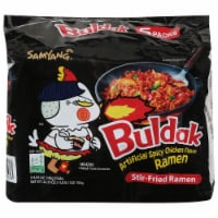 Samyang® Buldak™ Hot Chicken Flavor Ramen Multipack Perspective: Main