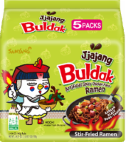 Samyang Buldak Spicy Chicken Flavor Ramen Perspective: Main