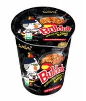 Samyang Buldak Spicy Chicken Flavored Stir Fried Ramen Cup Perspective: Main
