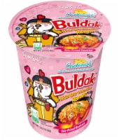 Samyang Buldak Spicy Chicken Flavored Ramen Cup Perspective: Main