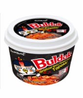 Samyang Buldak Hot Chicken Flavored Topokki Perspective: Main