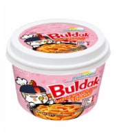 Samyang Buldak Spicy Chicken Flavored Topokki Perspective: Main