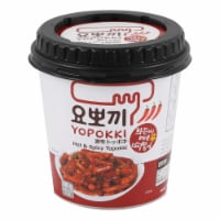 Yopokki Hot & Spicy Topokki Rice Cake Perspective: Main
