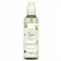 Skinfood Garden Bean Gentle Fresh Oil Cleanser - 7.1 fl oz (210 ml)