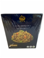 That's Asia Chow Mein Sauce with Noodles
