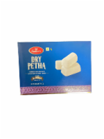 Haldiram's Dry Petha - 400 Gm (14.12 Oz) Perspective: Main