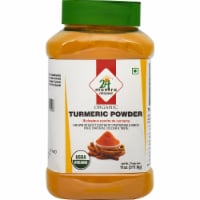 24 Mantra Organic Turmeric Powder