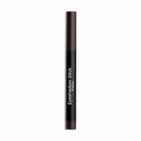 Matte Deep Cocoa