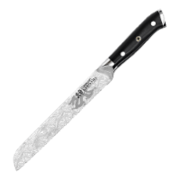 KIYOSHI 8  BREAD KNIFE (20CM)