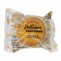 Otis Spunkmeyer Delicious Essentials 51 cent Whole Grain Corn Muffin, 2 Ounce -- 72  case.