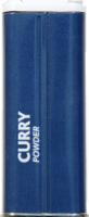 Kroger® Curry Powder