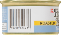 Fancy Feast Roasted Turkey Feast Wet Cat Food Perspective: left