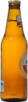 Amstel Light Perspective: left