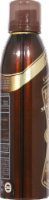 Hawaiian Tropic SPF 12 Tanning Dry Oil Perspective: left