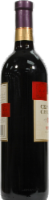 Beaulieu Vineyard Century Cellars Merlot Perspective: left