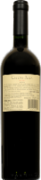 Catena Alta Malbec Perspective: left