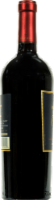 St. Clement Oroppas Cabernet Sauvignon Perspective: left