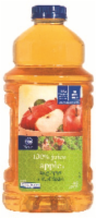 Kroger®  100% Apple Juice (Case Sale) Perspective: right