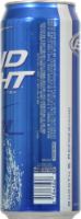 Bud Light Perspective: right