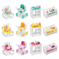 Amazon.co.jp: ミニブランズMy Mini Baby 4個マイミニベイビー