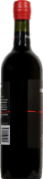Red Knot Shiraz Australian Red Wine Perspective: right