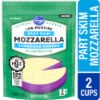 Kroger® Shredded Low-Moisture Mozzarella Cheese