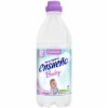 Ensueño Ensueño Baby® Liquid Fabric Softener, 28.7 fl. oz., 17 loads