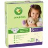 Comforts Day and Night diapers, size 6 from Kroger