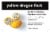Yellow Dragon Fruit Perspective: back