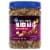 Kroger® Salted Less Than 50% Peanuts Mixed Nuts x 2 Perspective: back