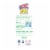 Chem-Dry Chemdry Carpet Deodorizer Lemon Grove (C319) CMYC319 Perspective: back