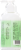 Rainbow Baby Oh Baby Unscented Herbal Body Lotion Perspective: back