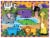 Melissa & Doug® Safari Animals Chunky Puzzle Perspective: back