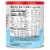 SlimFast Original Creamy Chocolate Shake Mix Perspective: back