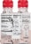 SlimFast® Keto Ready to Drink Creamy Milk Chocolate Meal Replacement Shakes Perspective: back