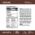 SlimFast High Protein Creamy Chocolate Meal Replacement Shakes Perspective: back