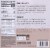 SlimFast® Keto Whipped Peanut Butter Chocolate Meal Bars Perspective: back