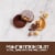 SlimFast Delights Peanut Butter Chocolate Snack Cup Perspective: back