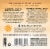 Anderson Valley Bourbon Barrel Stout Malt Craft Beer Perspective: back