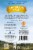 Anderson Valley The Pilsner Craft Beer Perspective: back