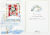 Christmas Card #38: Hallmark Paper Wonder Pop Up Holiday Card (Santa Scene Pop Up) Perspective: back