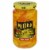 Mt. Olive Hot Banana Pepper Rings Perspective: back