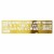 Mt Olive Pickle Co Kosher Dill Sandwich Stuffers - Case of 6 - 16 oz. Perspective: back